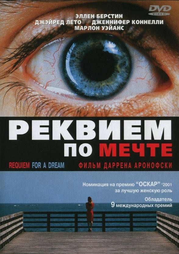10 фильмов с Марлоном Уайансом