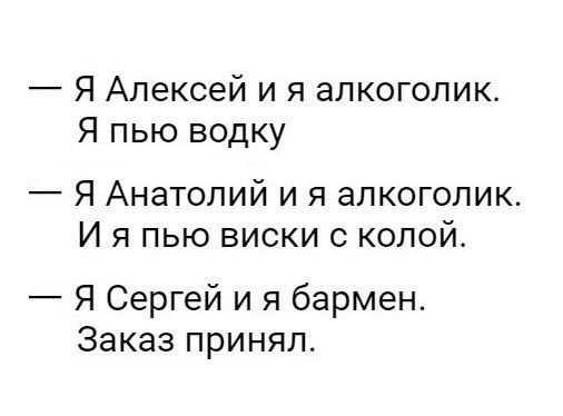 Так себе картинки 19.06.26