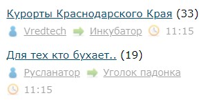 Всё же ЯП - нескончаемый источник приколов и троллинга.