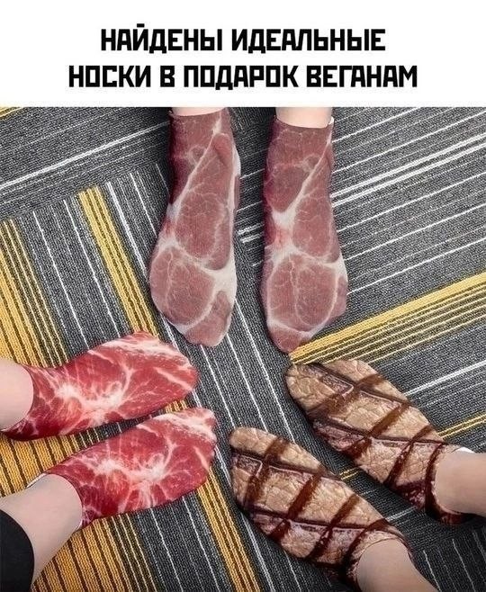 Картинки для деградации 227 (разной степени свежести)