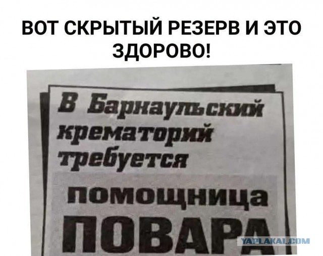 Картинки на среду