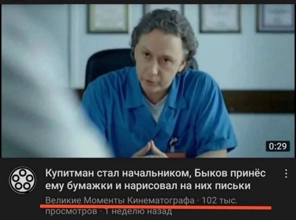 Картинки для деградации 271 (разной степени свежести)