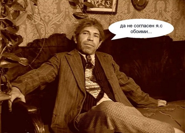 Испания стоит на ушах