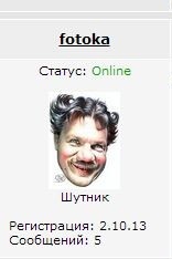 Фуршет на плотине