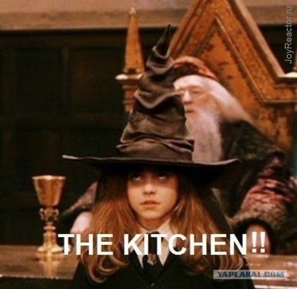 Вот вам Эмма Уотсон