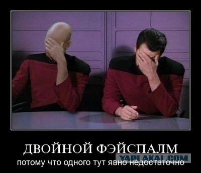 Авианосец потопили одним самолетом.