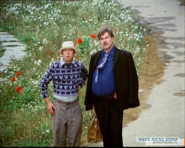 Давайте знакомиться