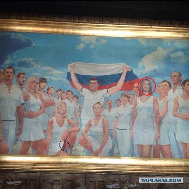 Прекрасное. Необъяснимое. Из Сочи