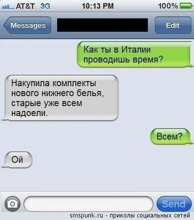 Смешные комментарии из социальных сетей #2