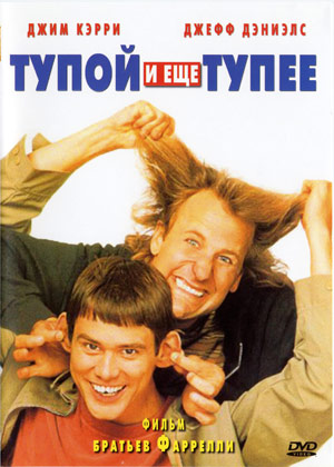 Неужели мы такие повзрослевшие?)