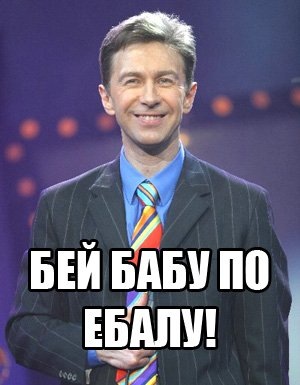 администратор в торговом центре избила 21-летнюю