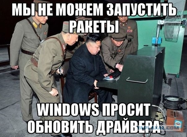 Ким Чен Ын и народное обожание