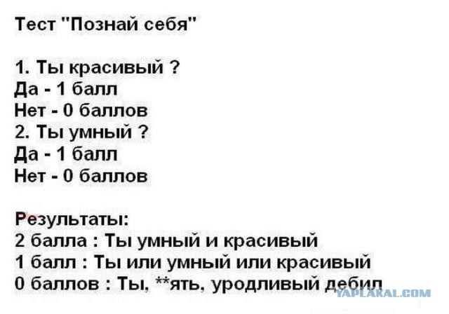 Позитивные картинки и комментарии.