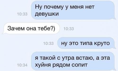 Картинки