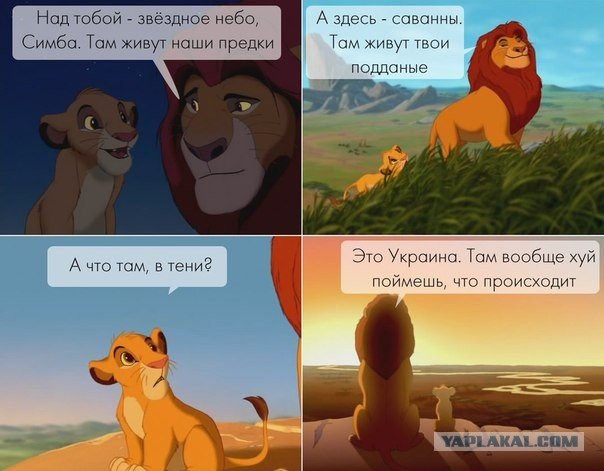 Ополченец в Славянске: мы мира хотим