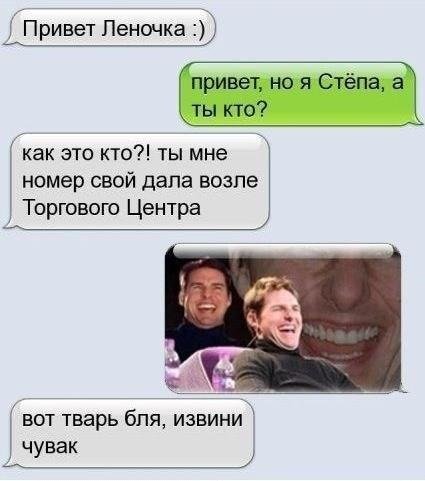 Забавные картинки и комменты из соцсети