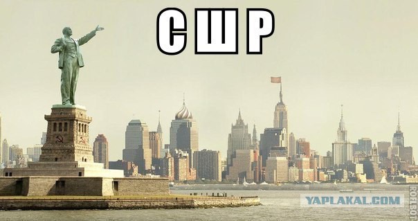 Ответ руферов на украинский флаг