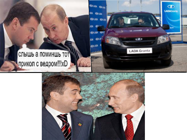 Как это бывает