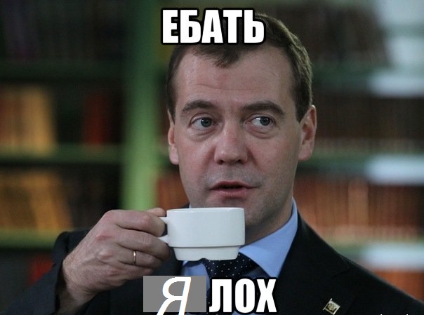 Дума возвращает лампочки Ильича 100Вт