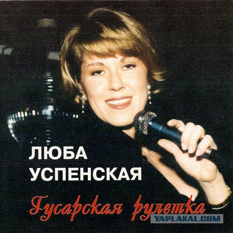 Наш ответ Рене Зеллвегер