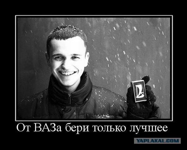 Давно демотиваторов не было