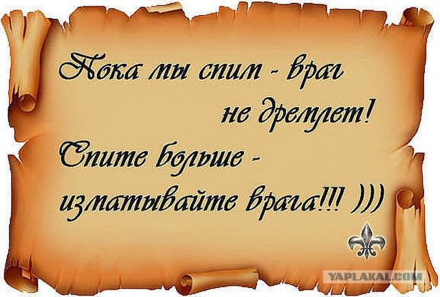 20 фактов обо всем