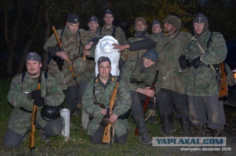 Новые развлечения золотой молодежи