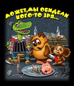 Ветчина антисанкционная :) Могём!