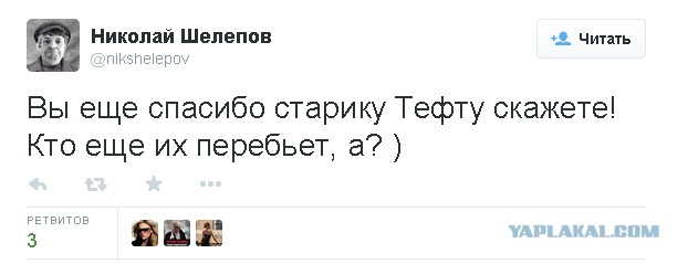 Немцов убит в Москве