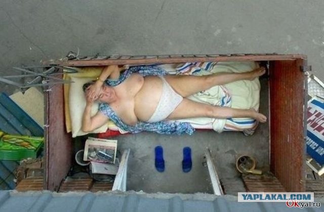 Сначалa была трещина..