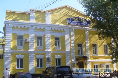 Оренбург Где Купить Кабель