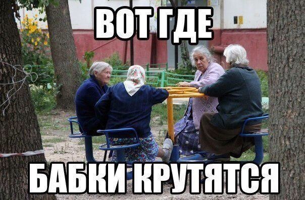 Так..картинки на понедельничек))