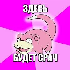 Автоваз против иномарок