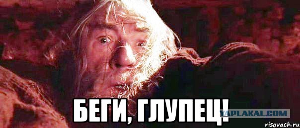 Суровый вот пирожок получился