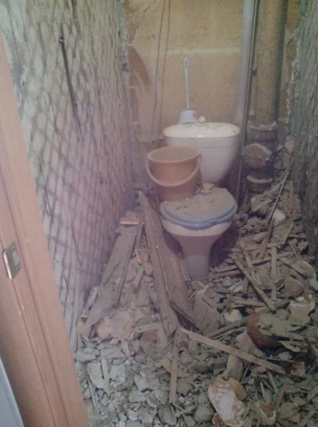 Ремонт туалета