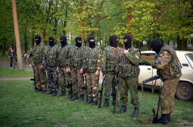 Большие глаза безопасности