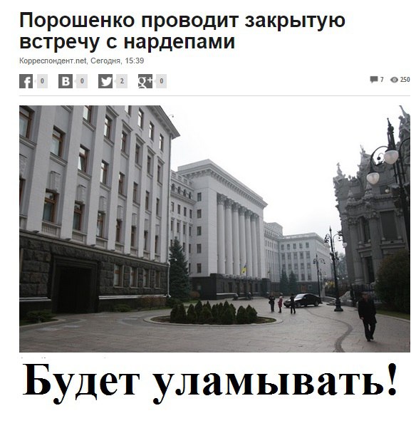 Перемирие кончилось, едва начавшись. Часть 13