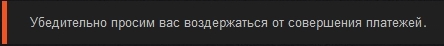 Wargaming 27