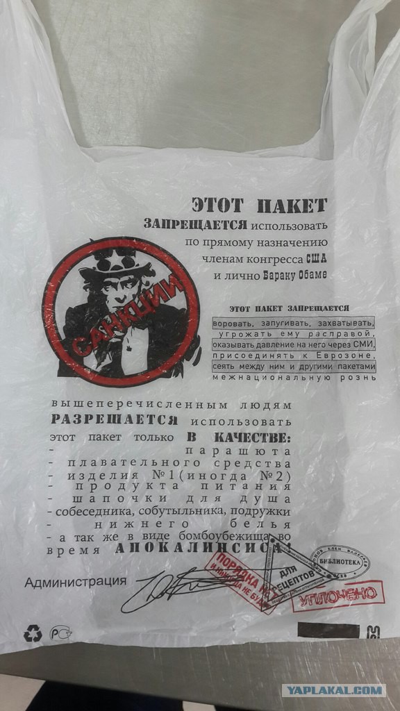 Картинки из соцстей