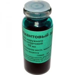 Путанский конвейер