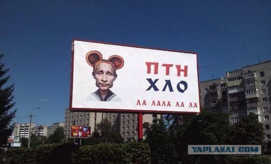 Выборы на Донбассе признает весь мир