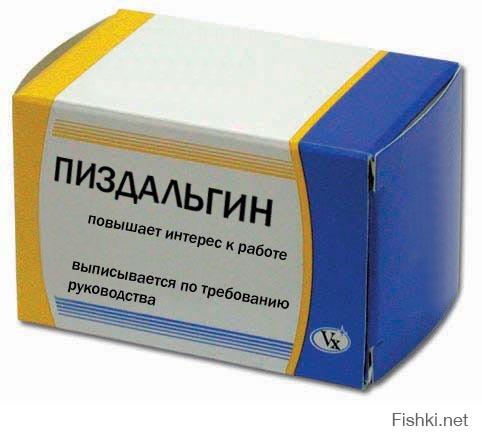 Когда девушкам скучно на работе