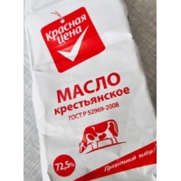 "Ведь вы из той же бочки наливали киндзмараули" ©