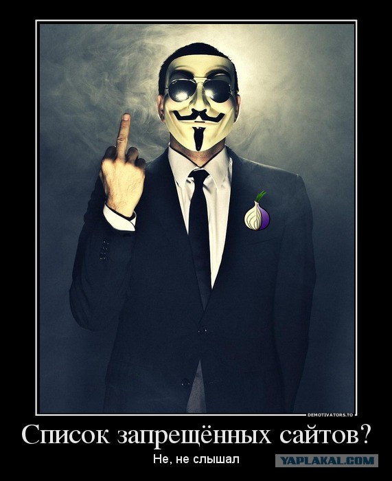 Прощай торренты?