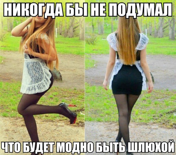 Картинки на утро вторника