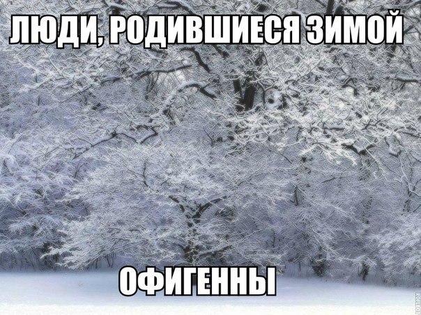 Картинки разные 2