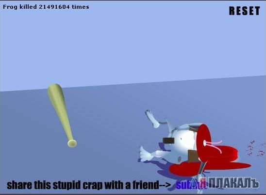 Crazy Frog Baseball