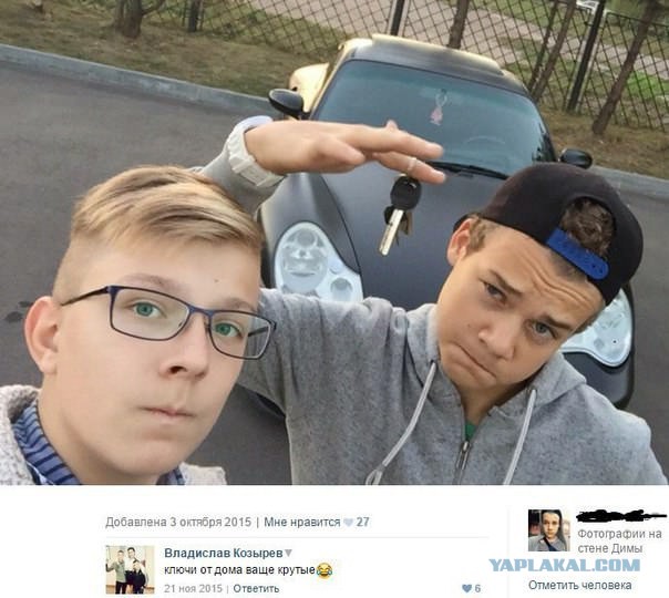 Абсурдный юмор ч.7