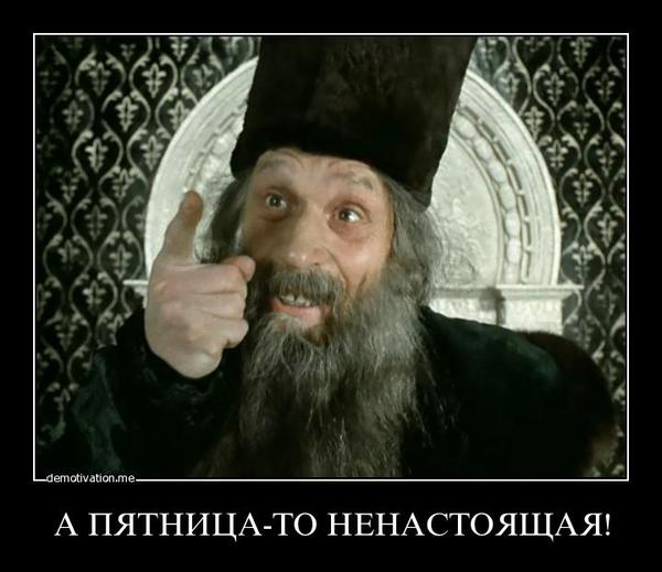 Смешные комментарии из социальных сетей 19.02.2016