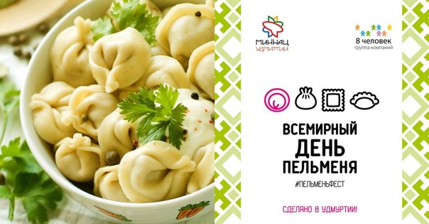 Россиянка изнасиловала чешского мужа, его отца и брата из-за запрета песен Ротару